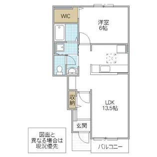 タウンコート B【1階】の間取り