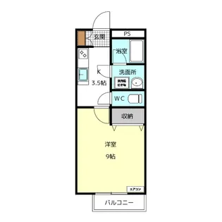 ハイツエム【2階】の間取り