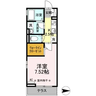 ルピナ【1階】の間取り