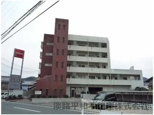 第2グリーンハイツの画像