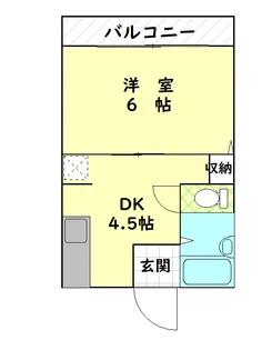 クレマチスB【1階】の間取り