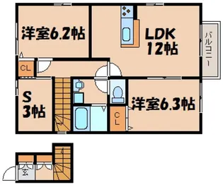 メゾンゆみ【2階】の間取り