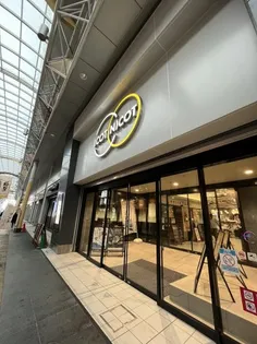 パルティール21【2階】の周辺