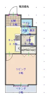 アパルト長野I【3階】の間取り