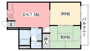 兵庫県西宮市津門大箇町【マンション】の間取り