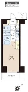 アレージュマン王子【11階】の間取り