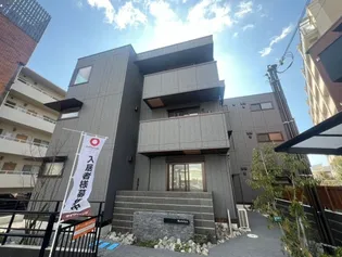 ハレレア【1階】の外観