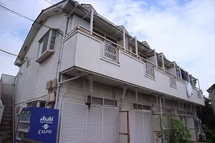 東京都府中市白糸台6【アパート】の外観