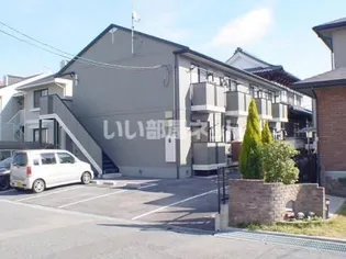 広島県三原市宮浦5【アパート】の外観