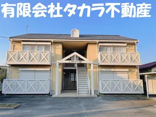 フローレンス原【1階】の外観