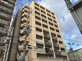 PHOENIX CLOVE TOMOIの画像