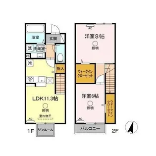 熊本県熊本市東区小山2【一戸建】の間取り