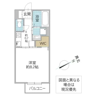 ピュア アネックス【1階】の間取り