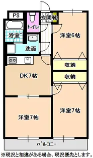 リバーヒルズ大門【4階】の間取り