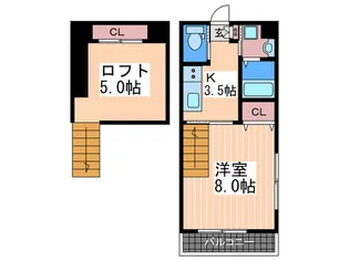 Vaste Clair【4階】の間取り