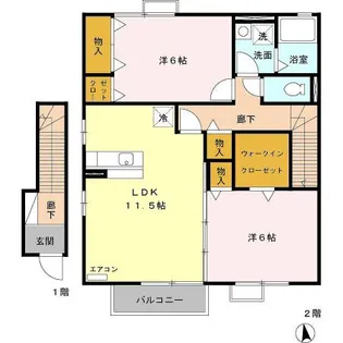 ピースフル・アイランド【2階】の間取り