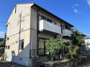 ラージヒルの画像