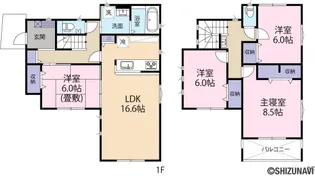 静岡県浜松市中央区三島町【一戸建】の間取り