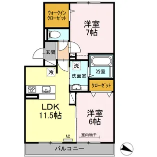 アメニティー東雲【3階】の間取り