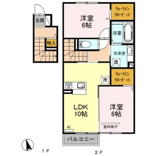 サンフラワー【2階】の間取り