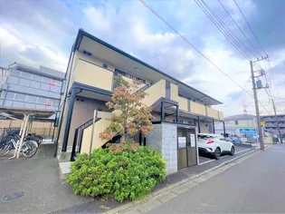 フォルトゥーナの画像