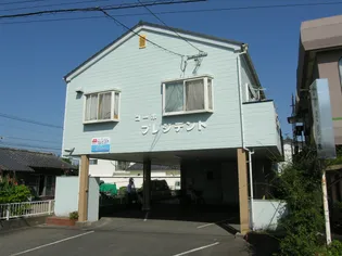 コーポプレジデント【2階】の外観