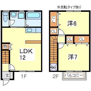プロヴァンス南矢幅の間取り