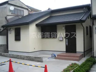 京都府京都市上京区浮田町【一戸建】の外観