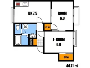 高田ハイツA【1階】の間取り