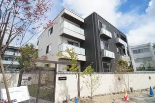 メゾンマスト名須川A棟の画像