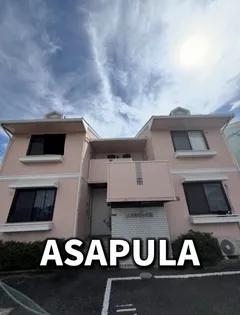 エスポワールの画像