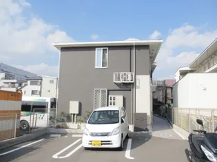 リアーレ丑寅の画像