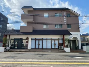 COLORS五日市の画像