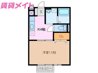 シャルムすずか A【1階】の間取り