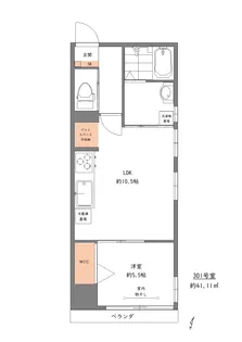 キャトルフィーユ【3階】の間取り
