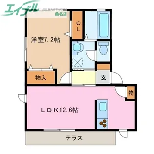 Selena~セレナ~A棟【1階】の間取り