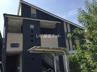 フジパレス北清水町III番館の画像