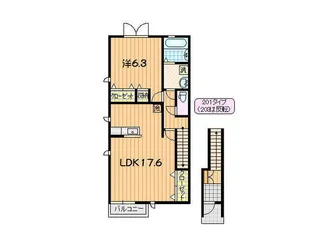 クレール【2階】の間取り