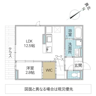 ラピス・ブルー【1階】の間取り