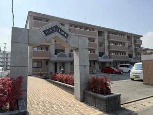 ディアコート篠栗の画像