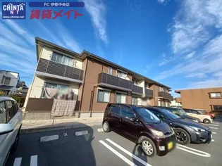 コンフォーザホウジの画像