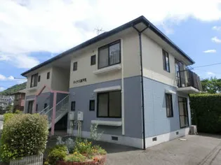 ディアス瀬戸見の画像