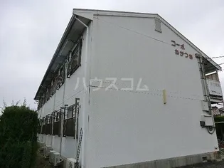 コーポあかつきの画像