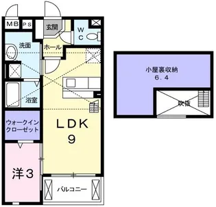 メゾン・ド・花水木 壱番館【2階】の間取り