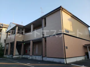 プラス ドゥ ルポの画像