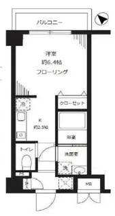 パルメゾン見次公園【3階】の間取り