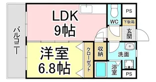 メゾンドポラリス【2階】の間取り