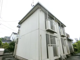 東京都小平市上水新町2【アパート】の外観