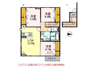 パークヒル岩倉の間取り