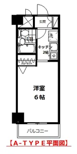 ライフシティ【4階】の間取り